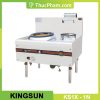 Bếp Á Công Nghiệp Xào Đơn Kingsun KS1X-1N