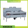 Bếp Á Đôi Có Quạt Thổi Kingsun