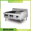 Bếp Âu 4 Họng Có Rán Phẳng Dùng Gas Berjaya OB4GG1B-17