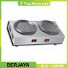 Bếp Hâm Nóng Cafe 2 Bếp Berjaya BJY-CW2W