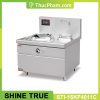 Bếp Á Từ Đơn Một Nồi Nước Kèm Chảo Shine True STI-15KF4011C