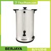 Bình Đun Nước Berjaya BJY-U20-B