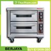 Lò Nướng Điện 2 Tầng Berjaya BJY-E13KW-2BD