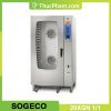 Lò Nướng Sogeco 20 Khay 20XGN 1/1