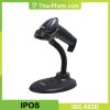 Máy Đọc Mã Vạch iPOS ISC-882D