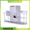 Máy Rửa Bát Kingsun HN-XW-200