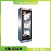 Máy Sấy Khăn 1 Cánh Kính Kingsun MTD-560A