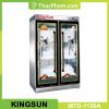 Máy Sấy Khăn 2 Cánh Kính Kingsun MTD-1130A
