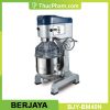 Máy Trộn Bột 40L Có Lưới Berjaya BJY-BM40N