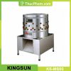 Máy Vặt Lông Gà, Vịt Kingsun Φ 50 Cm
