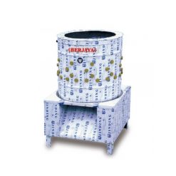 Máy Vặt Lông Gà, Vịt