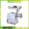 Máy Xay Thịt Berjaya BJY-MM12/S