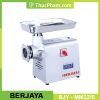 Máy Xay Thịt Berjaya BJY-MM22/S