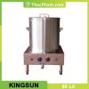 Nồi Nấu Phở Điện 80 Lít Kingsun