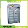 Tủ Đông 2 Cánh Kính KingSun KS-GCF-1974