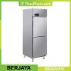 Tủ Đông 2 Cánh Berjaya BS2DUF-Z