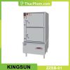 Tủ Hấp 2 Cửa Dùng Điện Kingsun ZZSB-01