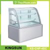 tu trung bay banh kingsun ks chp 4sc 01