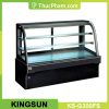 tu trung bay banh kingsun ks g300fs 01
