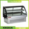 tu trung bay giu nong kingsun ks h430 01