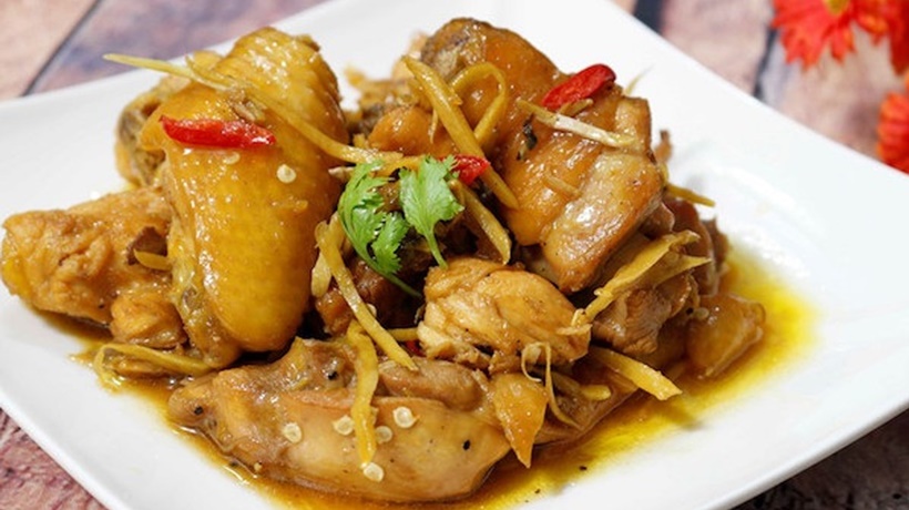 Gà Kho Sả Ớt Ảnh Đại Diện