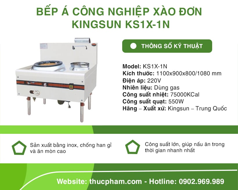 bep-a-cong-nghiep-xao-don-kingsun-ks1x-1n
