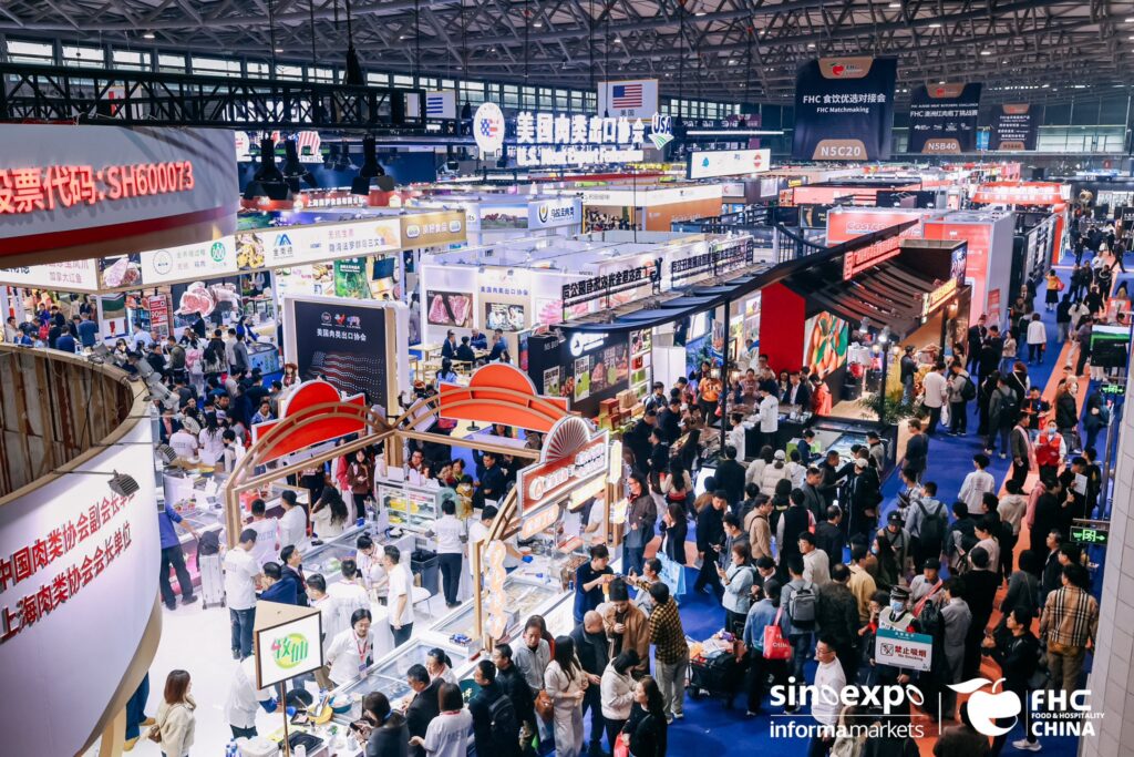 quy mô FHC Thượng Hải 2025