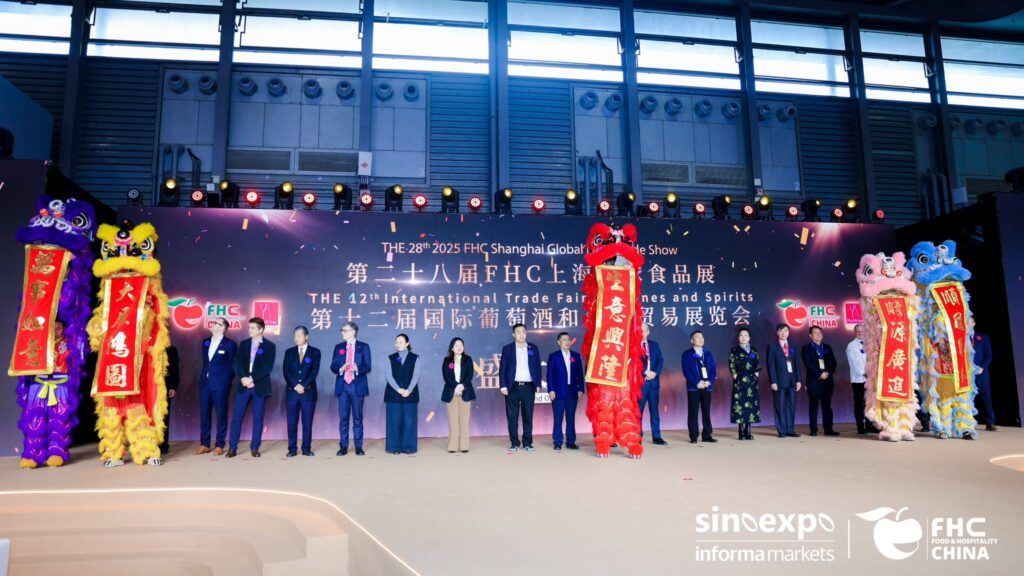 khai mạc FHC Thượng Hải 2025